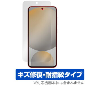 Galaxy S24 FE SM-S721Q / SCG30 �ی�t�B���� OverLay Magic for �T���X�� �M�����N�V�[ �G�X ���C�� �ώw�� �w��h�~ �R�[�e�B���O