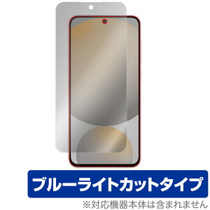 Galaxy S24 FE SM-S721Q / SCG30 �ی�t�B���� OverLay Eye Protector for �T���X�� �M�����N�V�[ �G�X �ڂɗD���� �u���[���C�g�J�b�g
