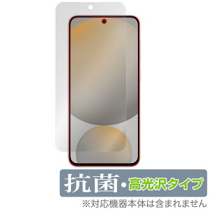 Galaxy S24 FE SM-S721Q / SCG30 �ی�t�B���� OverLay �R�� Brilliant for �T���X�� �M�����N�V�[ �G�X �R�� �R�E�C���X ������