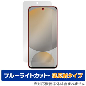 Galaxy S24 FE SM-S721Q / SCG30 �ی�t�B���� OverLay Eye Protector �ᔽ�� for �T���X�� �M�����N�V�[ �G�X �u���[���C�g�J�b�g