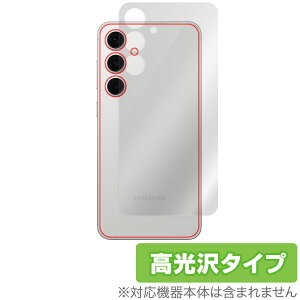 Galaxy S24 FE SM-S721Q / SCG30 �w�� �ی�t�B���� OverLay Brilliant for �T���X�� �M�����N�V�[ �G�X �{�̕ی�t�B���� ������f��