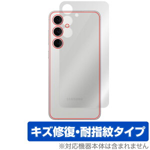 Galaxy S24 FE SM-S721Q / SCG30 �w�� �ی�t�B���� OverLay Magic for �T���X�� �M�����N�V�[ �G�X �{�̕ی�t�B���� ���C�� �w��h�~