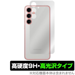 Galaxy S24 FE SM-S721Q / SCG30 �w�� �ی�t�B���� OverLay 9H Brilliant for �T���X�� �M�����N�V�[ �G�X 9H���d�x ������ ������