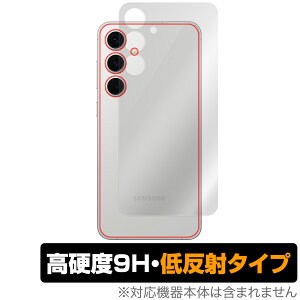 Galaxy S24 FE SM-S721Q / SCG30 �w�� �ی�t�B���� OverLay 9H Plus for �T���X�� �M�����N�V�[ �G�X 9H���d�x ���炳���G�蔽�˖h�~