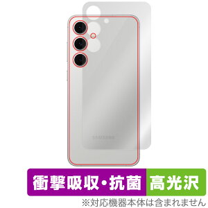 Galaxy S24 FE SM-S721Q / SCG30 �w�� �ی�t�B���� OverLay Absorber ������ for �T���X�� �M�����N�V�[ �G�X �Ռ��z�� ������ �R��