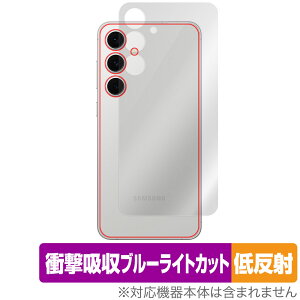 Galaxy S24 FE SM-S721Q / SCG30 �w�� �ی�t�B���� OverLay Absorber �ᔽ�� for �T���X�� �M�����N�V�[ �G�X �Ռ��z�� ���˖h�~ �R��