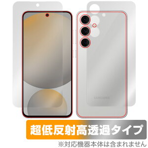 Galaxy S24 FE SM-S721Q / SCG30 �\�� �w�� �ی�t�B���� OverLay Plus Premium for �T���X�� �M�����N�V�[ �G�X �A���`�O���A ������