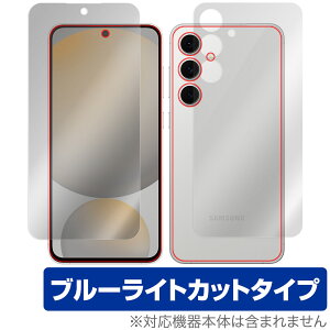 Galaxy S24 FE SM-S721Q / SCG30 \ w یtB OverLay Eye Protector for TX MNV[ GX u[CgJbg