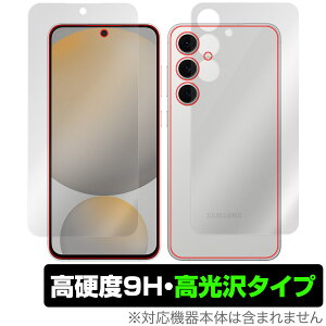 Galaxy S24 FE SM-S721Q / SCG30 �\�� �w�� �ی�t�B���� OverLay 9H Brilliant for �T���X�� �M�����N�V�[ �G�X 9H ���d�x ���� ������