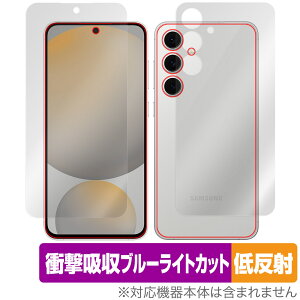 Galaxy S24 FE SM-S721Q / SCG30 �\�� �w�� �ی�t�B���� OverLay Absorber �ᔽ�� for �T���X�� �M�����N�V�[ �G�X �Ռ��z�� �ڂɗD����