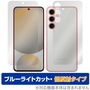 Galaxy S24 FE SM-S721Q / SCG30 �\�� �w�� �ی�t�B���� OverLay Eye Protector �ᔽ�� for �T���X�� �M�����N�V�[ �G�X �ڂɗD����