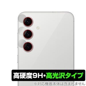 Galaxy S24 FE SM-S721Q / SCG30 �J���������Y�p �ی�t�B���� OverLay 9H Brilliant for �T���X�� �M�����N�V�[ �G�X ���d�x ���� ������