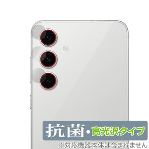 Galaxy S24 FE SM-S721Q / SCG30 �J���������Y�p �ی�t�B���� OverLay �R�� Brilliant for �T���X�� �M�����N�V�[ �G�X �R�� �R�E�C���X