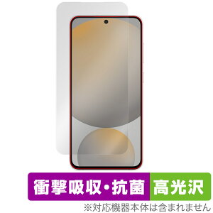 Galaxy S24 FE SM-S721Q / SCG30 �ی�t�B���� OverLay Absorber ������ for �T���X�� �M�����N�V�[ �G�X �Ռ��z��