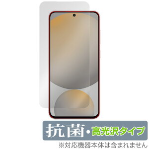Galaxy S24 FE SM-S721Q / SCG30 �ی�t�B���� OverLay �R�� Brilliant for �T���X�� �M�����N�V�[ �G�X �R�� �R�E�C���X ������