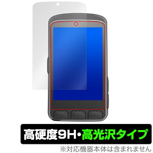 Wahoo ELEMNT ACE 保護 フィルム OverLay 9H Brilliant for ワフー GPSサイクルコンピューター 9H 高硬度 透明 高光沢
