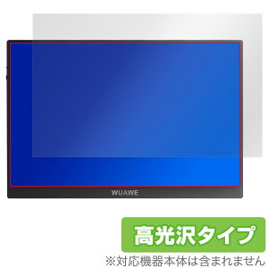 WUAWE 16C` oCj^[ WAC160-12-7S ی tB OverLay Brilliant for |[^uj^[ w䂪ɂ 