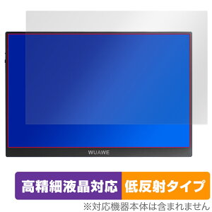 WUAWE 16C` oCj^[ WAC160-12-7S ی tB OverLay Plus Lite for |[^uj^[ ׉tΉ A`OA