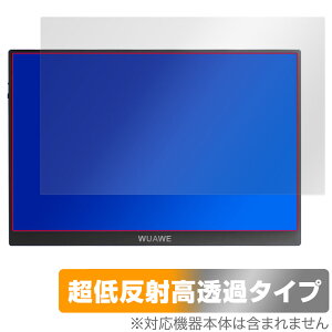 WUAWE 16C` oCj^[ WAC160-12-7S ی tB OverLay Plus Premium for |[^uj^[ A`OA 