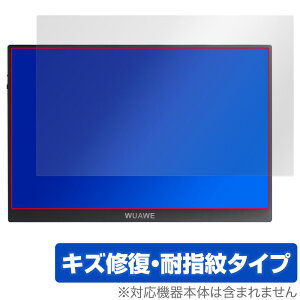 WUAWE 16C` oCj^[ WAC160-12-7S ی tB OverLay Magic for |[^uj^[ C ώw R[eBO