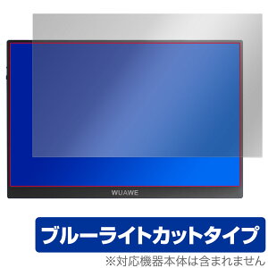 WUAWE 16C` oCj^[ WAC160-12-7S ی tB OverLay Eye Protector for |[^uj^[ u[CgJbg