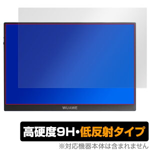 WUAWE 16C` oCj^[ WAC160-12-7S ی tB OverLay 9H Plus for |[^uj^[ 9H dx A`OA ˖h~