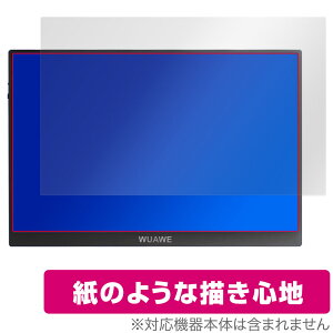 WUAWE 16C` oCj^[ WAC160-12-7S ی tB OverLay Paper for |[^uj^[  ̂悤ȕ`Sn