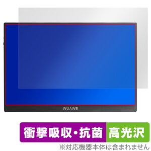 WUAWE 16C` oCj^[ WAC160-12-7S ی tB OverLay Absorber  for |[^uj^[ Ռz  R