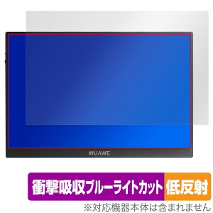 WUAWE 16C` oCj^[ WAC160-12-7S ی tB OverLay Absorber ᔽ for |[^uj^[ Ռz ˖h~ R