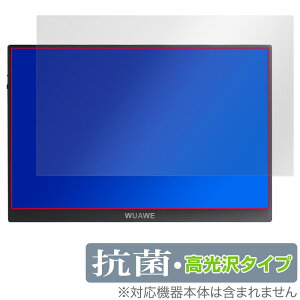 WUAWE 16C` oCj^[ WAC160-12-7S ی tB OverLay R Brilliant for |[^uj^[ R RECX 