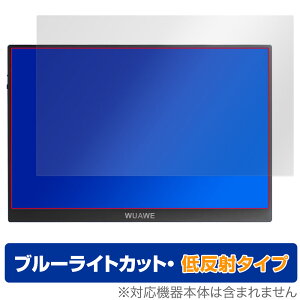 WUAWE 16C` oCj^[ WAC160-12-7S ی tB OverLay Eye Protector ᔽ for |[^uj^[ u[CgJbg