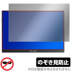 WUAWE 16C` oCj^[ WAC160-12-7S ی tB OverLay Secret for |[^uj^[ tی vCoV[tB^[