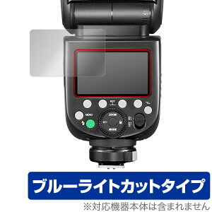 GODOX V1 Pro TT685II ی tB OverLay Eye Protector for ShbNX fW^JtbV ڂɗD u[CgJbg