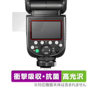 GODOX V1 Pro TT685II ی tB OverLay Absorber  for ShbNX fW^JtbV Ռz R