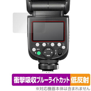 GODOX V1 Pro TT685II ی tB OverLay Absorber ᔽ for ShbNX fW^JtbV Ռz u[CgJbg