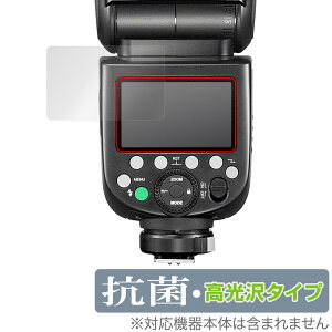 GODOX V1 Pro TT685II ی tB OverLay R Brilliant for ShbNX fW^JtbV Hydro Ag+ RECX 