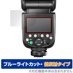 GODOX V1 Pro TT685II ی tB OverLay Eye Protector ᔽ for ShbNX fW^JtbV u[CgJbg