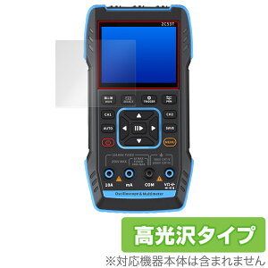 FNIRSI fW^IVXR[v 2C53T یtB OverLay Brilliant for l}`[^[ w䂪ɂ wh~ 
