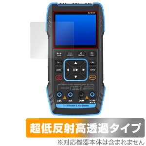 FNIRSI fW^IVXR[v 2C53T یtB OverLay Plus Premium for l}`[^[ A`OA  wh~