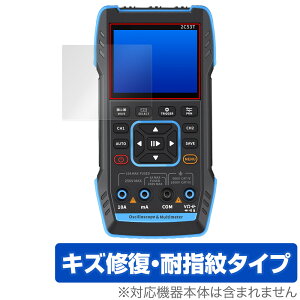 FNIRSI fW^IVXR[v 2C53T یtB OverLay Magic for l}`[^[ C ώw wh~ R[eBO