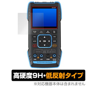FNIRSI fW^IVXR[v 2C53T یtB OverLay 9H Plus for l}`[^[ 9H dx A`OA ˖h~