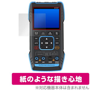 FNIRSI fW^IVXR[v 2C53T یtB OverLay Paper for l}`[^[  ̂悤ȕ`Sn