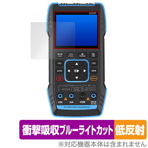 FNIRSI fW^IVXR[v 2C53T یtB OverLay Absorber ᔽ for l}`[^[ Ռz u[CgJbg