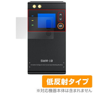 FNIRSI X}[gX|bgnڋ@ SWM-10 یtB OverLay Plus for ^ fW^ dCnڋ@ A`OA ˖h~  wh~