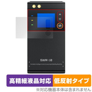 FNIRSI X}[gX|bgnڋ@ SWM-10 یtB OverLay Plus Lite for ^ fW^ dCnڋ@ ׉t A`OA wh~