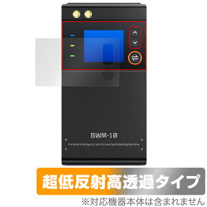 FNIRSI X}[gX|bgnڋ@ SWM-10 یtB OverLay Plus Premium for ^ fW^ dCnڋ@ A`OA  wh~