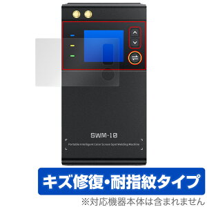 FNIRSI X}[gX|bgnڋ@ SWM-10 یtB OverLay Magic for ^ fW^ dCnڋ@ C ώw wh~ R[eBO