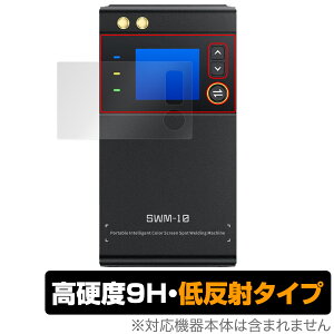 FNIRSI X}[gX|bgnڋ@ SWM-10 یtB OverLay 9H Plus for ^ fW^ dCnڋ@ 9H dx A`OA ˖h~