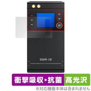 FNIRSI X}[gX|bgnڋ@ SWM-10 یtB OverLay Absorber  for ^ dCnڋ@ Ռz
