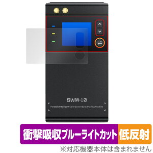 FNIRSI X}[gX|bgnڋ@ SWM-10 یtB OverLay Absorber ᔽ for ^ dCnڋ@ Ռz u[CgJbg